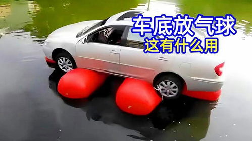 福特汽车充气充多少 福特汽车充气充多少