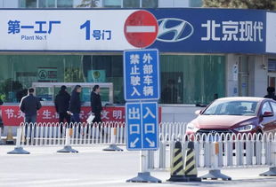 现代汽车裁员补偿多少 现代汽车裁员补偿多少
