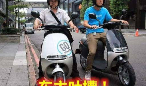 汽车电瓶重量多少斤