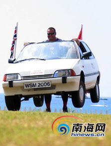 小汽车有多少斤