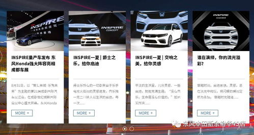 汽车清漆多少层最好