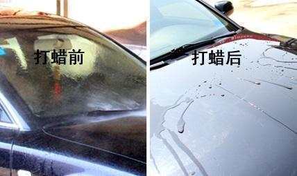 汽车多少公里能打蜡