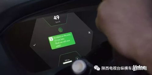 晋宁汽车解锁密码多少