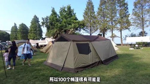 汽车帐篷露营价格多少 汽车帐篷露营价格多少