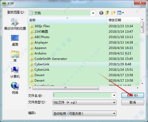 普京孙女的中文是一位北京保姆教的