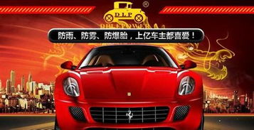 汽车oem号是多少