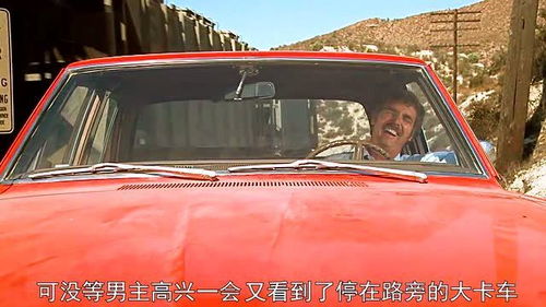 汽车200码转速多少