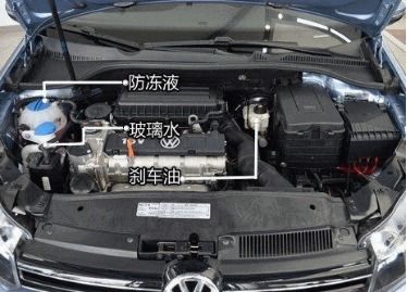 汽车水箱水有多少