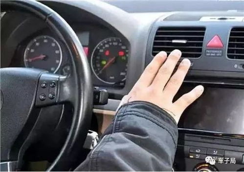 汽车ac键油耗多少