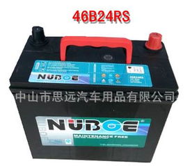 汽车45电瓶多少伏