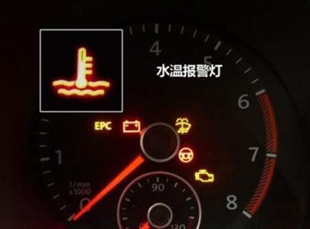 汽车多少温度算正常 汽车多少温度算正常