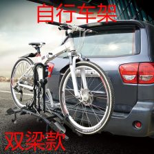 汽车拖车架油耗多少
