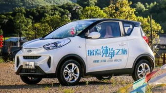 奇瑞汽车新车多少价位