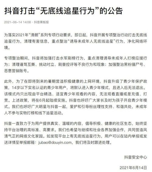 汽车拐弯线要花多少