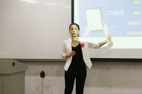 网友说单依纯的哨音像旱地拔葱