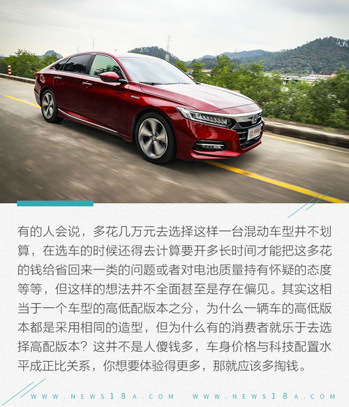 汽车耗油多少看哪项