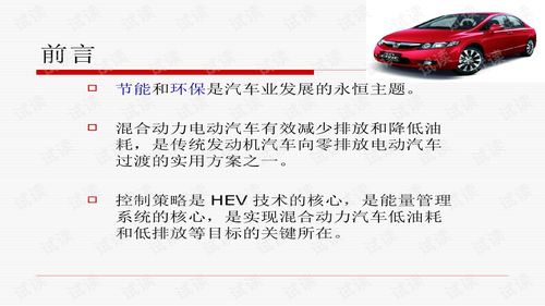 汽车多少制动力合格 汽车多少制动力合格