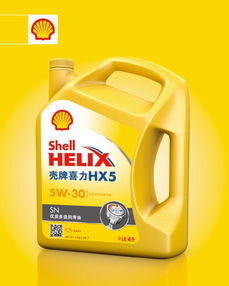 夏季汽车机油多少合适 夏季汽车机油多少合适