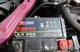 天冷汽车电压多少正常