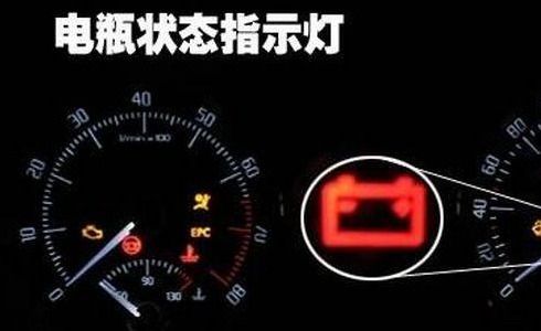 汽车多少电量可以发动