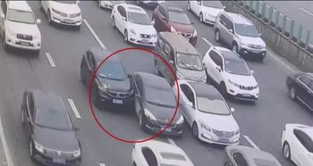汽车升高多少是合理