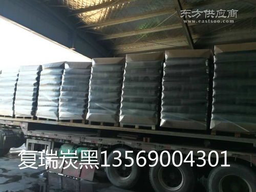 汽车炭黑负载多少合适