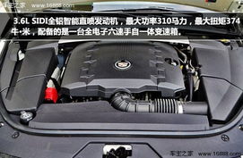汽车炭黑负载多少合适