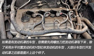 汽车更换桩头费用多少