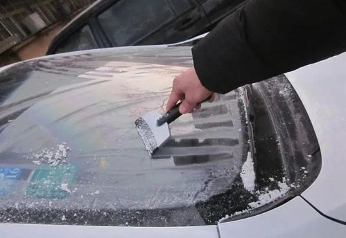 汽车除霜时间多少合适