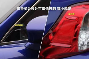 汽车风噪多少合理