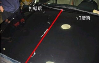 汽车抛光打蜡多少久