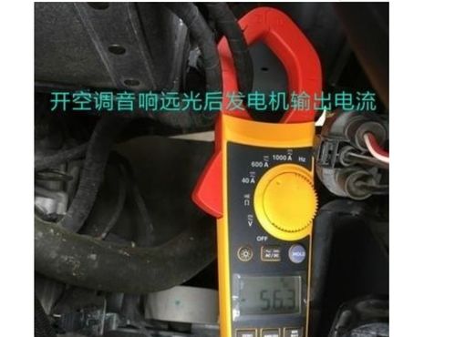 汽车电瓶充满多少伏特