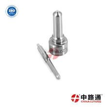 汽车燃气喷嘴口径多少