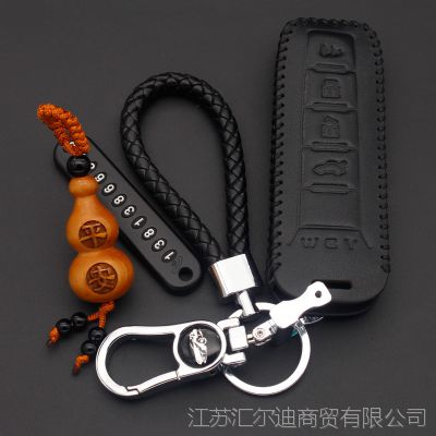 汽车全套钥匙价格多少