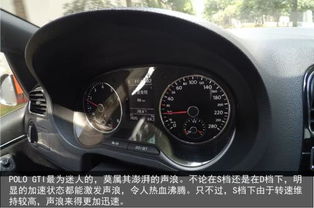 汽车40迈转速多少