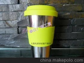 汽车水杯大号多少毫升