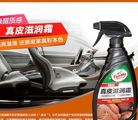 汽车高级打蜡价格多少