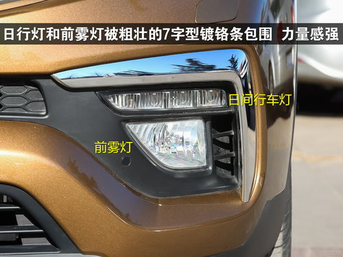 汽车车灯多少lux