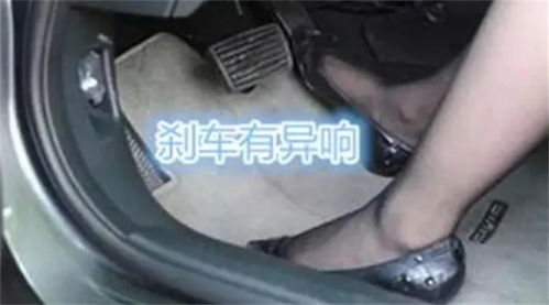 汽车多少码abs启动