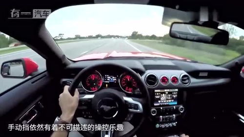 汽车倒挡速度多少 汽车倒挡速度多少
