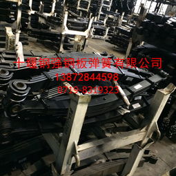 汽车加装钢板费用多少