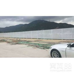 汽车隔音围挡价格多少