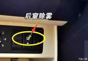 汽车打火需要多少电量