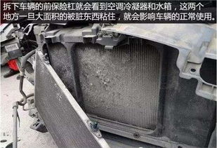 大型汽车水箱压力多少