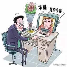 租赁汽车诈骗量刑多少
