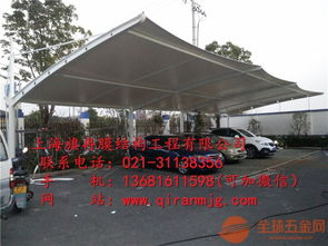 云梦汽车棚价格多少