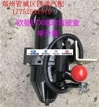 汽车油泵多少升合适