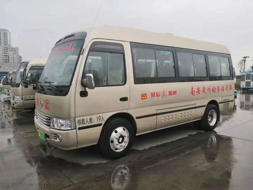 泉州至贵阳汽车多少
