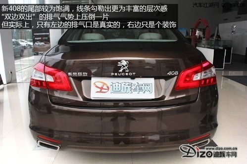 408汽车离地间隙多少 408汽车离地间隙多少