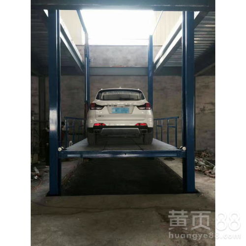 绥化汽车举升机价格多少